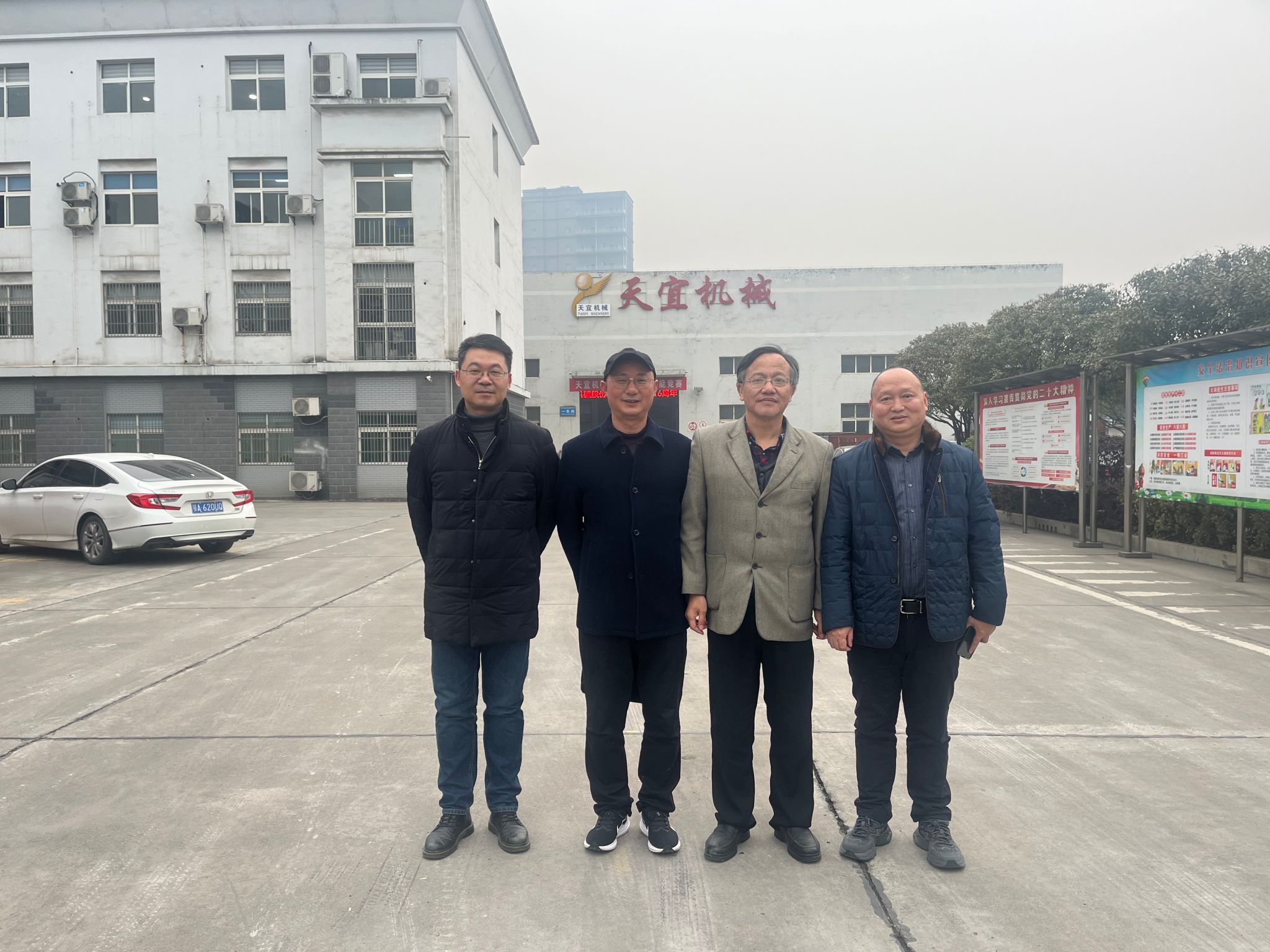 威廉希尔williamhill官网