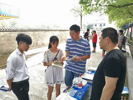 威廉希尔williamhill官网