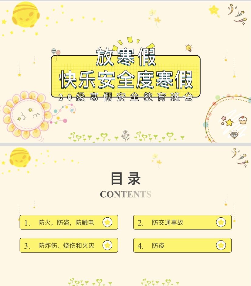 威廉希尔williamhill官网