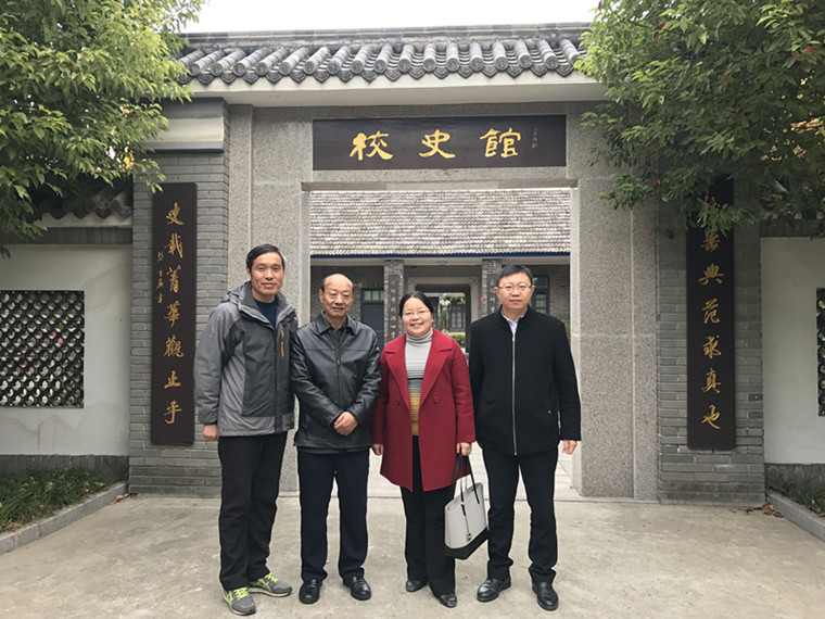 威廉希尔williamhill官网