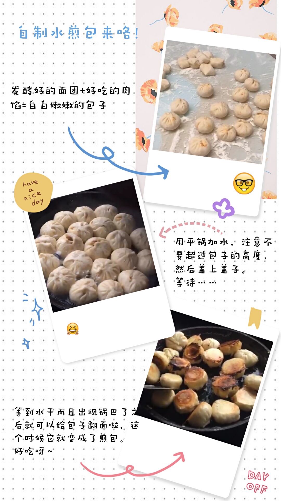 威廉希尔williamhill官网