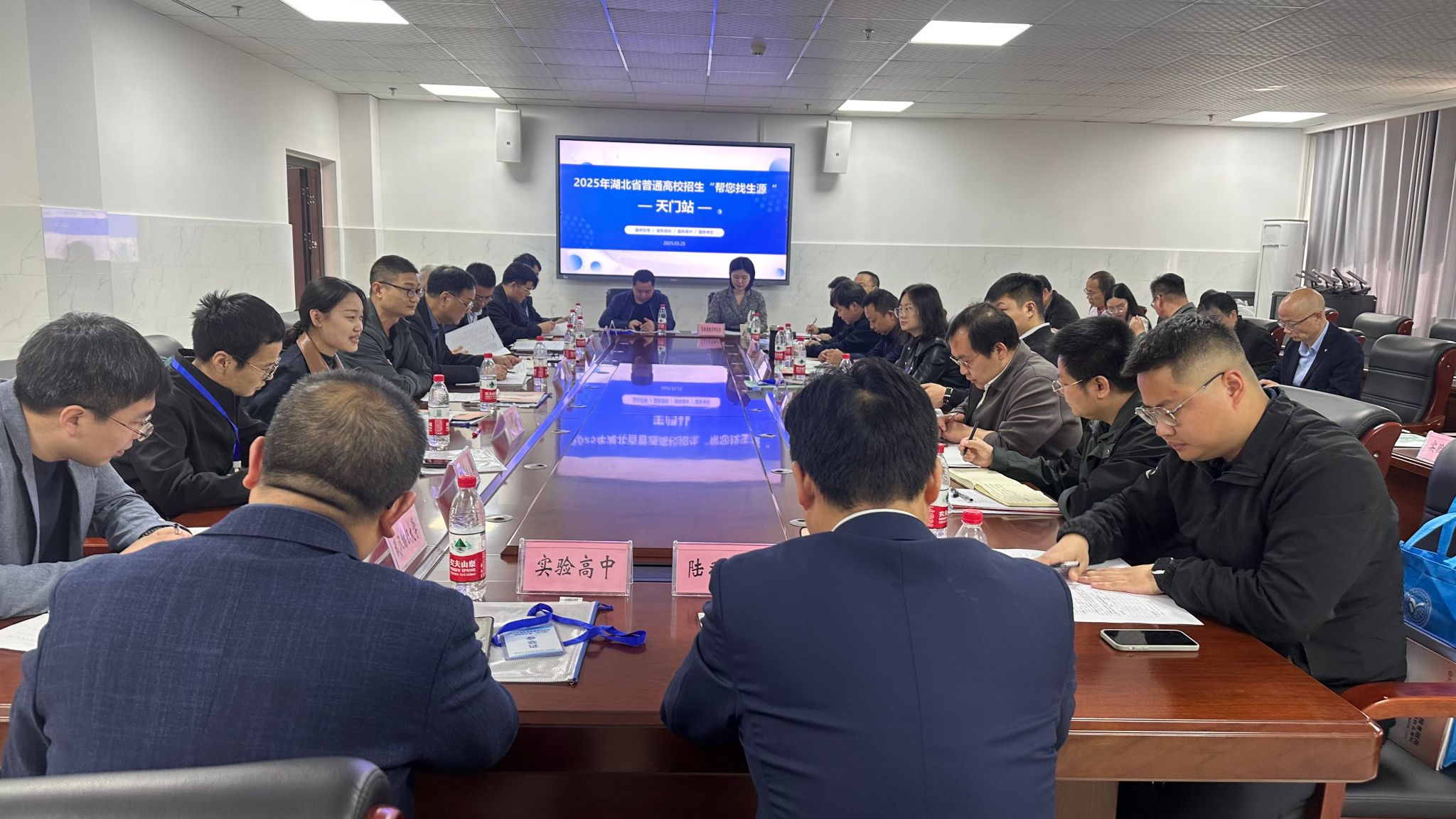 威廉希尔williamhill官网