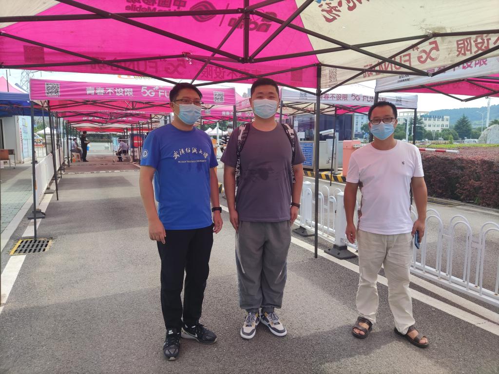 威廉希尔williamhill官网