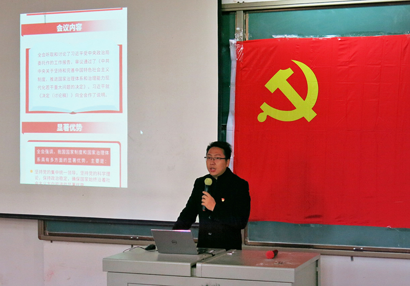 威廉希尔williamhill官网