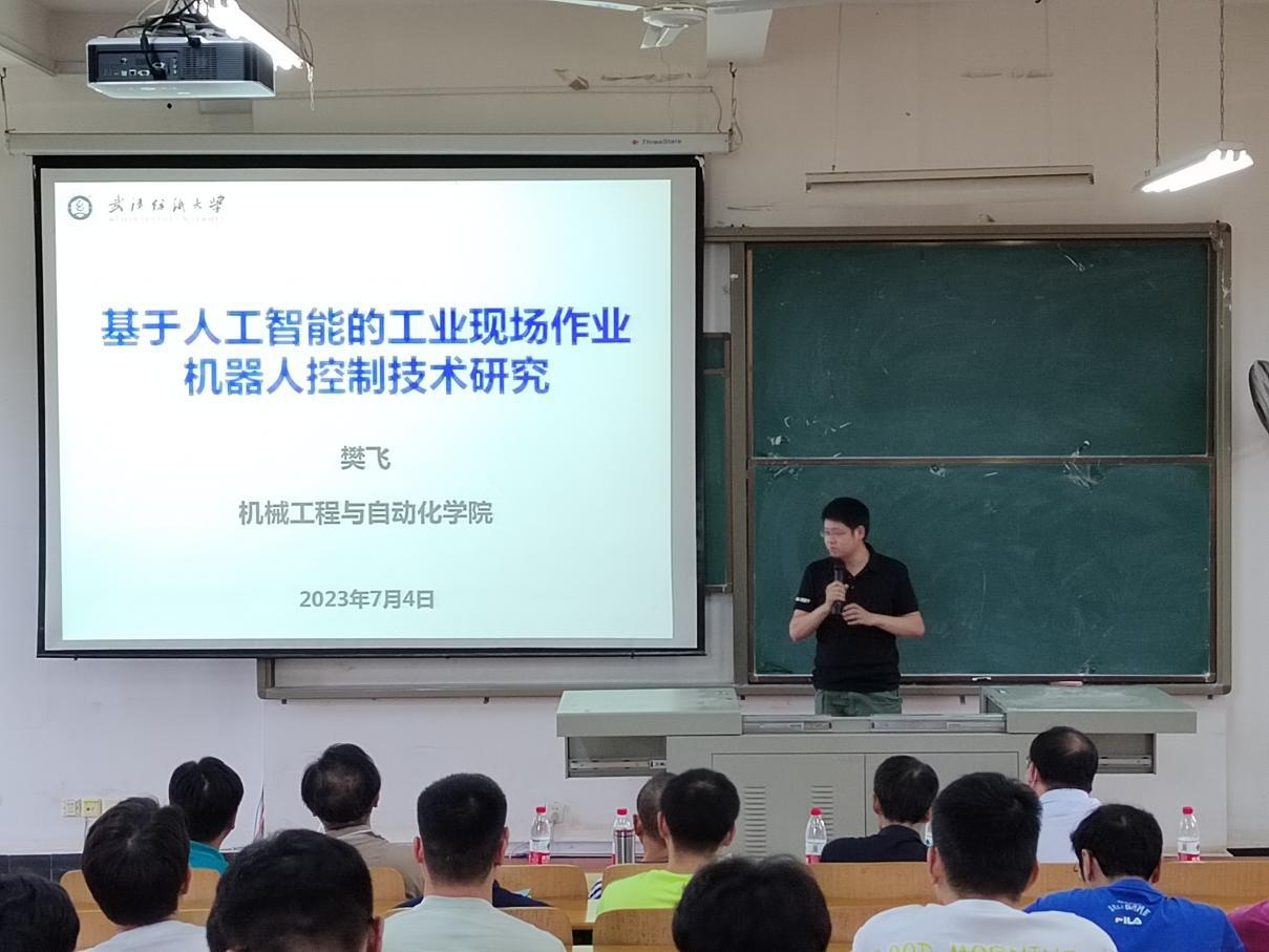 威廉希尔williamhill官网