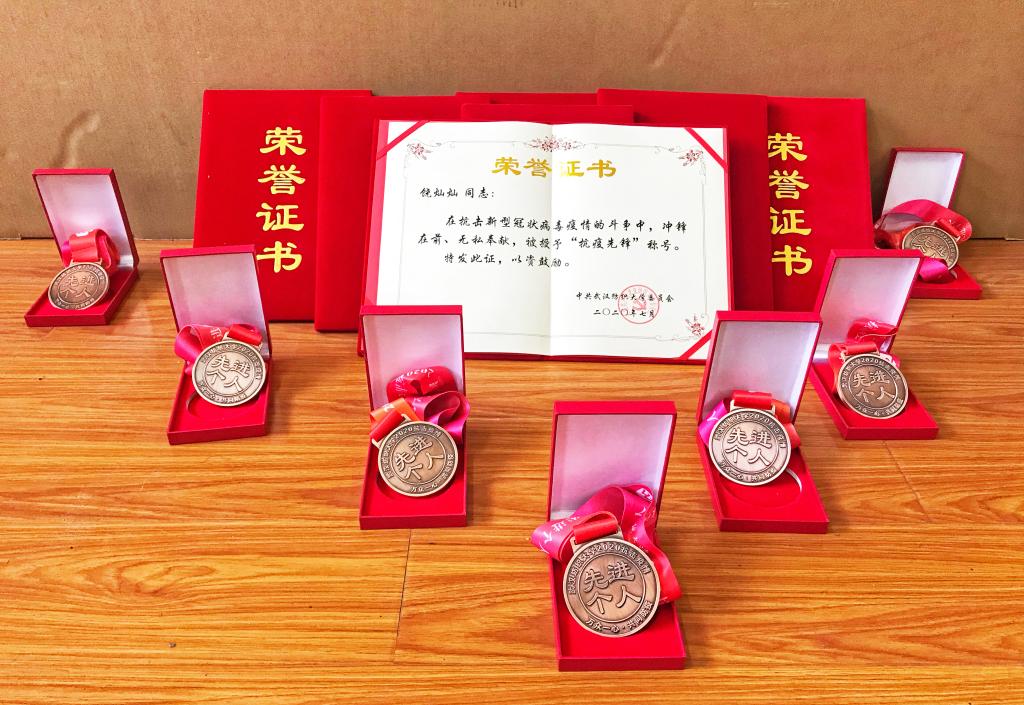 威廉希尔williamhill官网