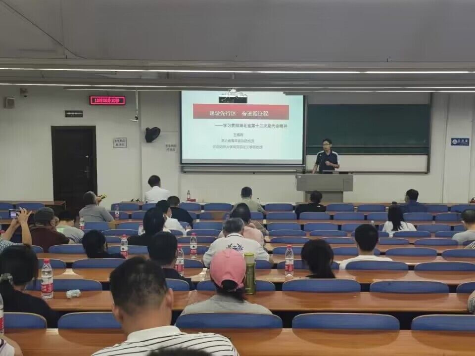 威廉希尔williamhill官网