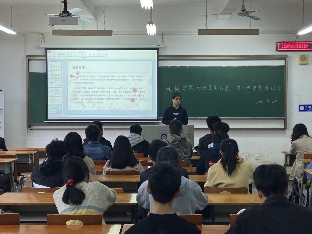 威廉希尔williamhill官网