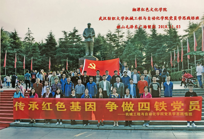 威廉希尔williamhill官网