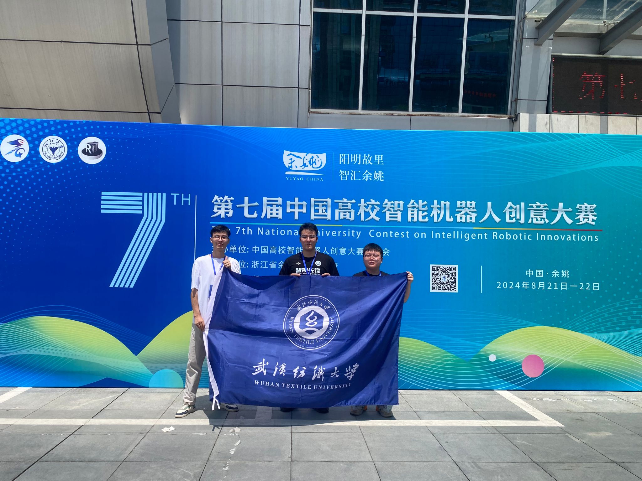 威廉希尔williamhill官网