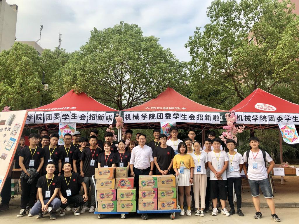 威廉希尔williamhill官网