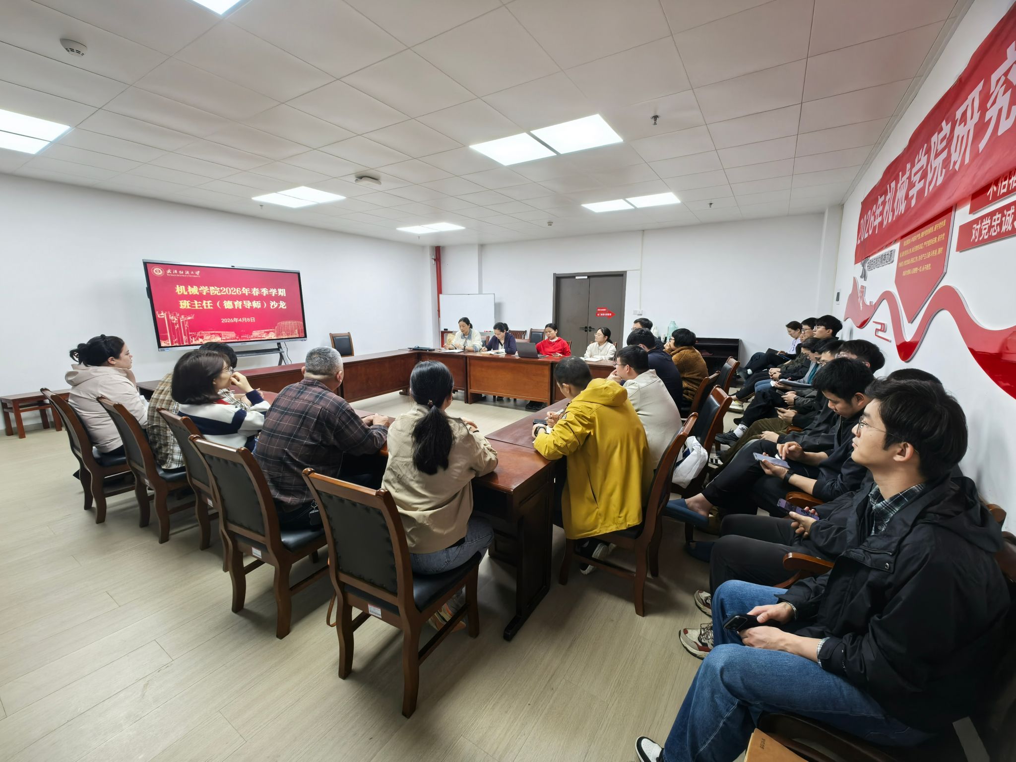 威廉希尔williamhill官网