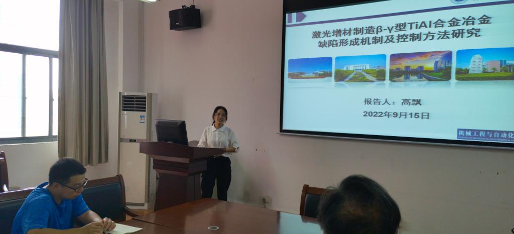 威廉希尔williamhill官网