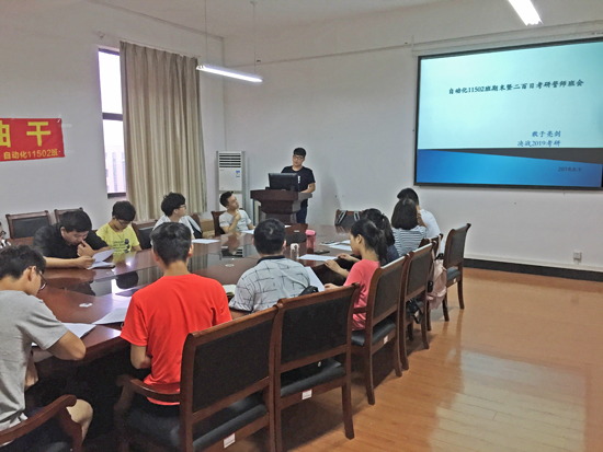 威廉希尔williamhill官网