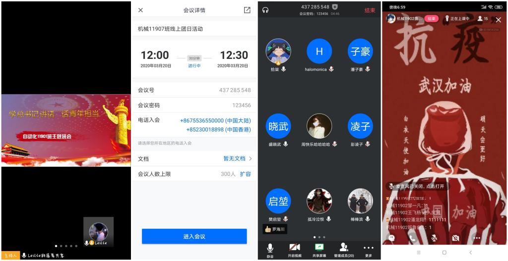 威廉希尔williamhill官网