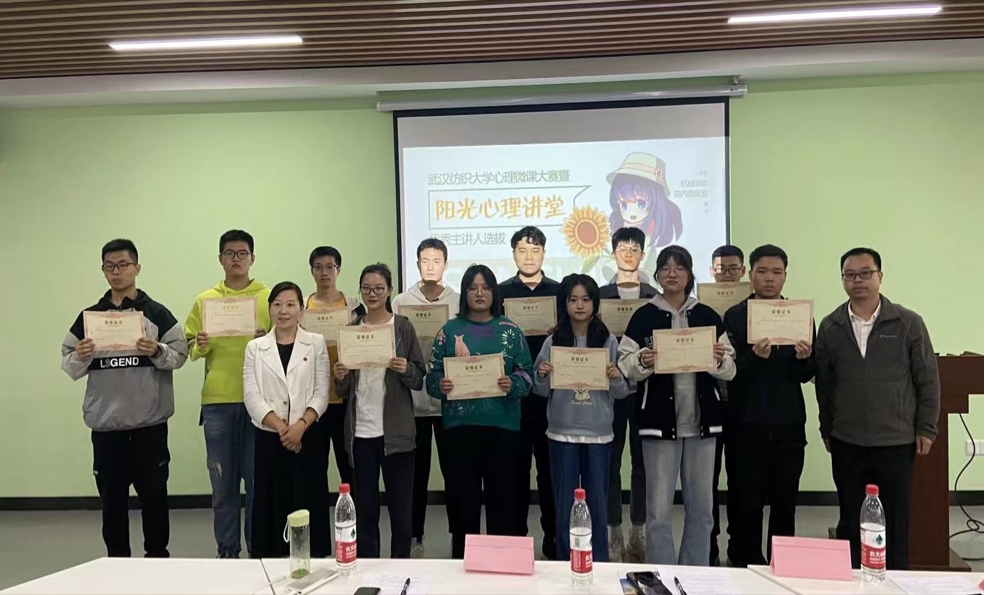 威廉希尔williamhill官网