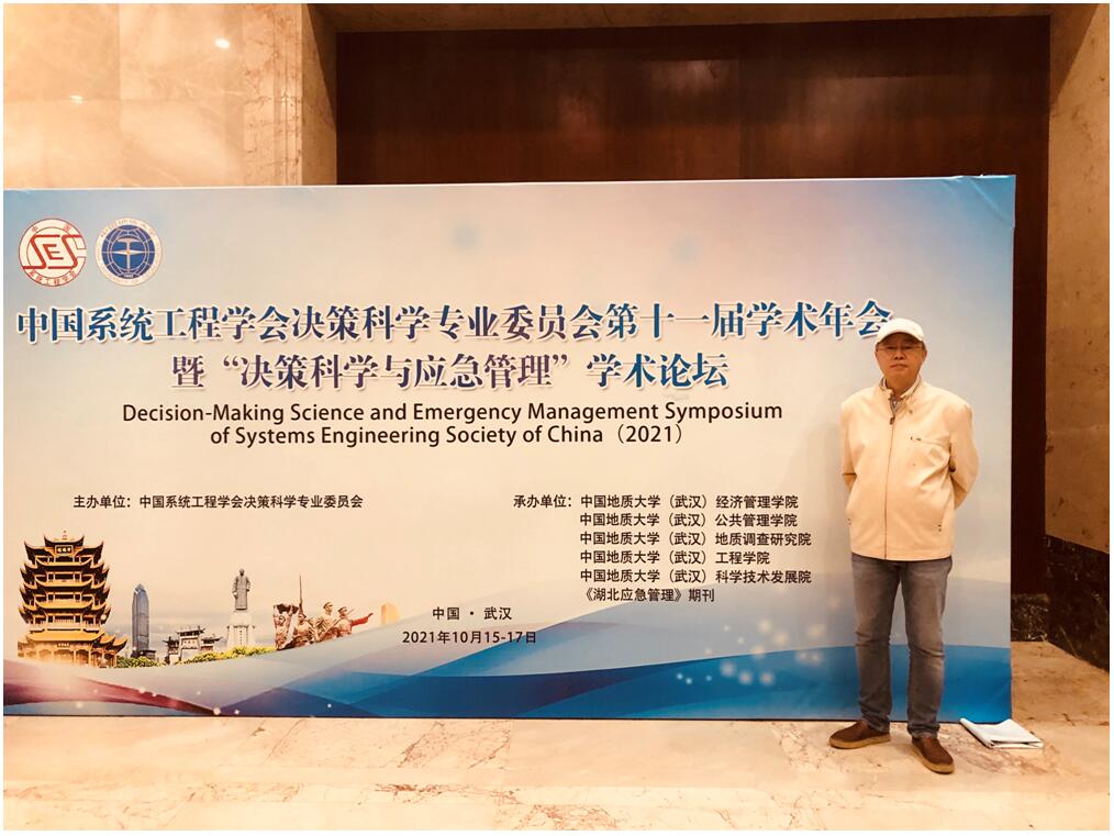 威廉希尔williamhill官网