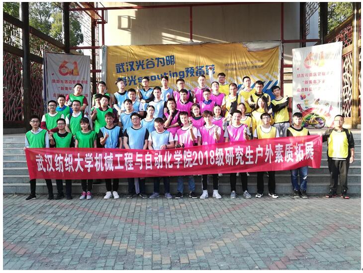 威廉希尔williamhill官网