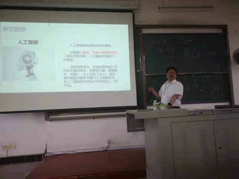 威廉希尔williamhill官网