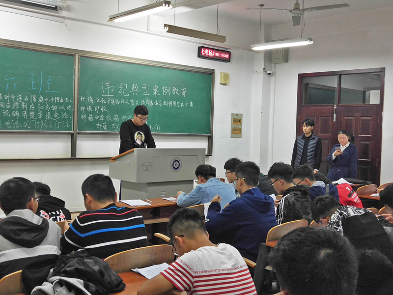 威廉希尔williamhill官网