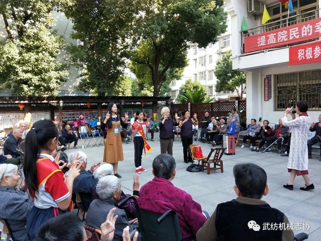 威廉希尔williamhill官网