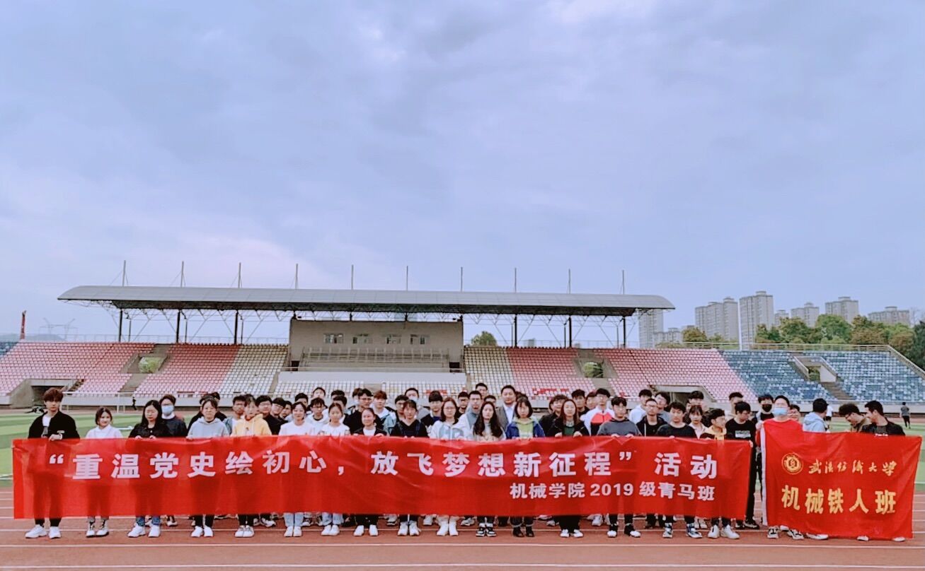 威廉希尔williamhill官网