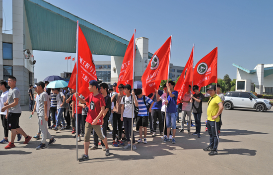 威廉希尔williamhill官网