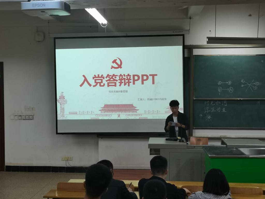 威廉希尔williamhill官网