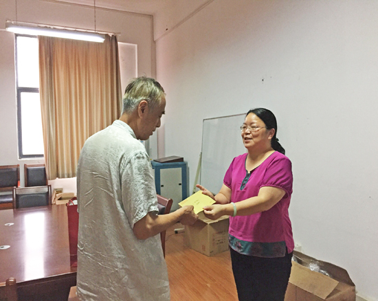 威廉希尔williamhill官网