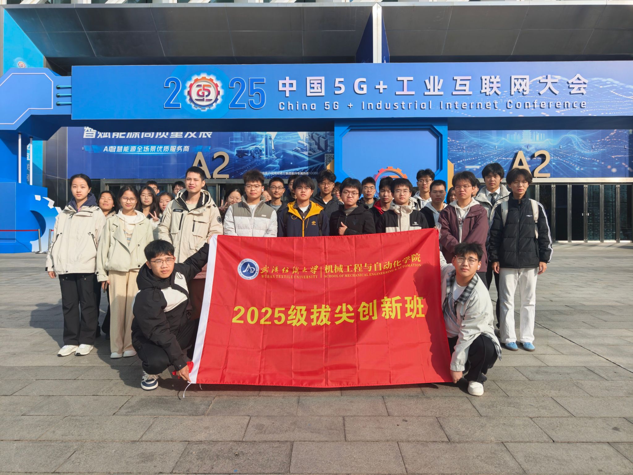 威廉希尔williamhill官网