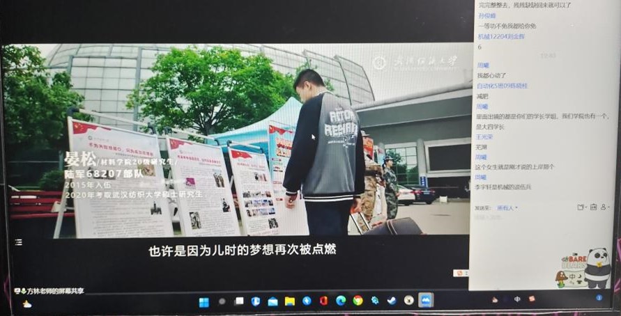 威廉希尔williamhill官网