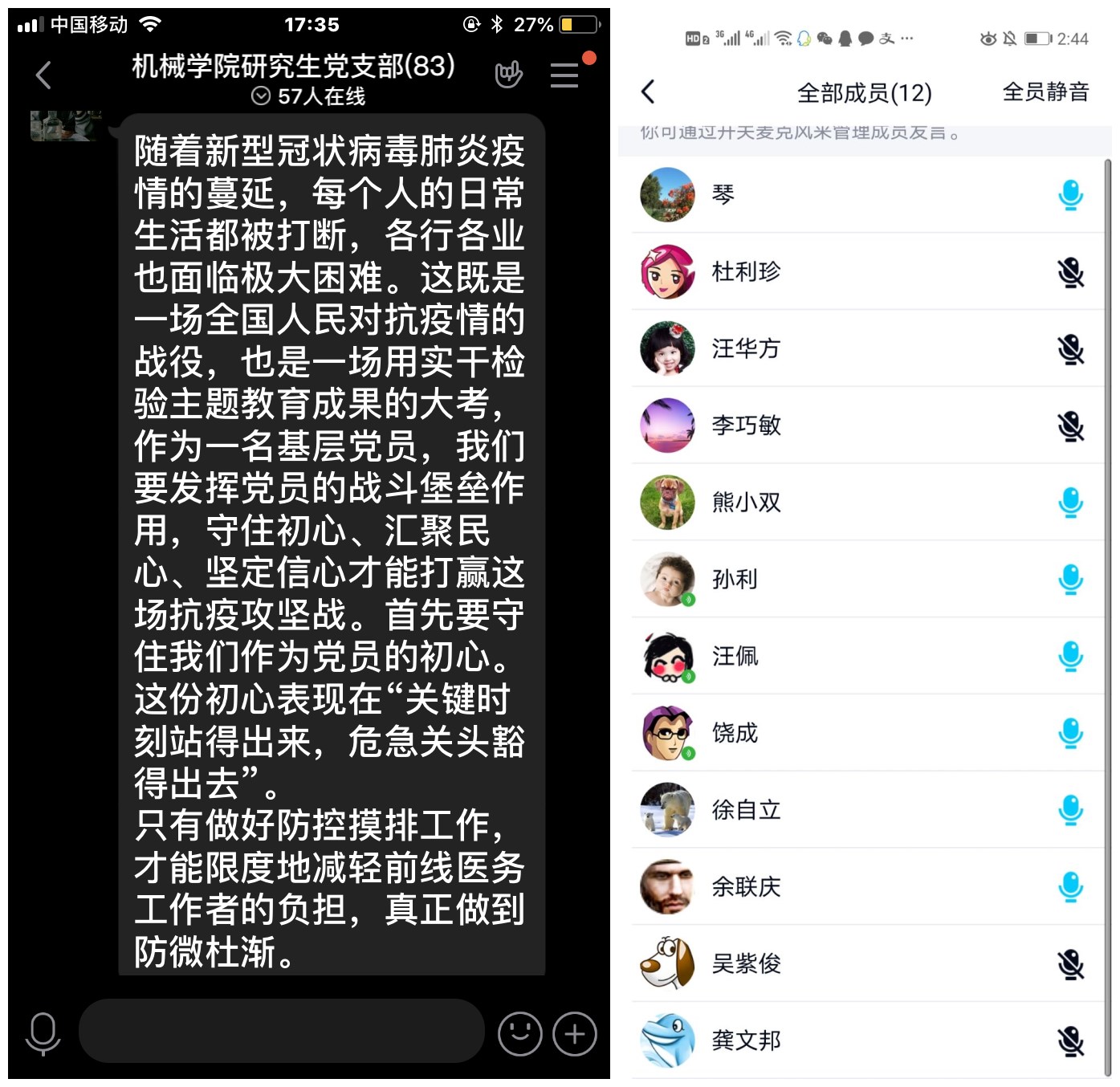 威廉希尔williamhill官网