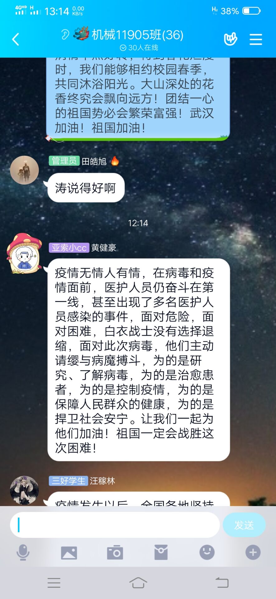 威廉希尔williamhill官网