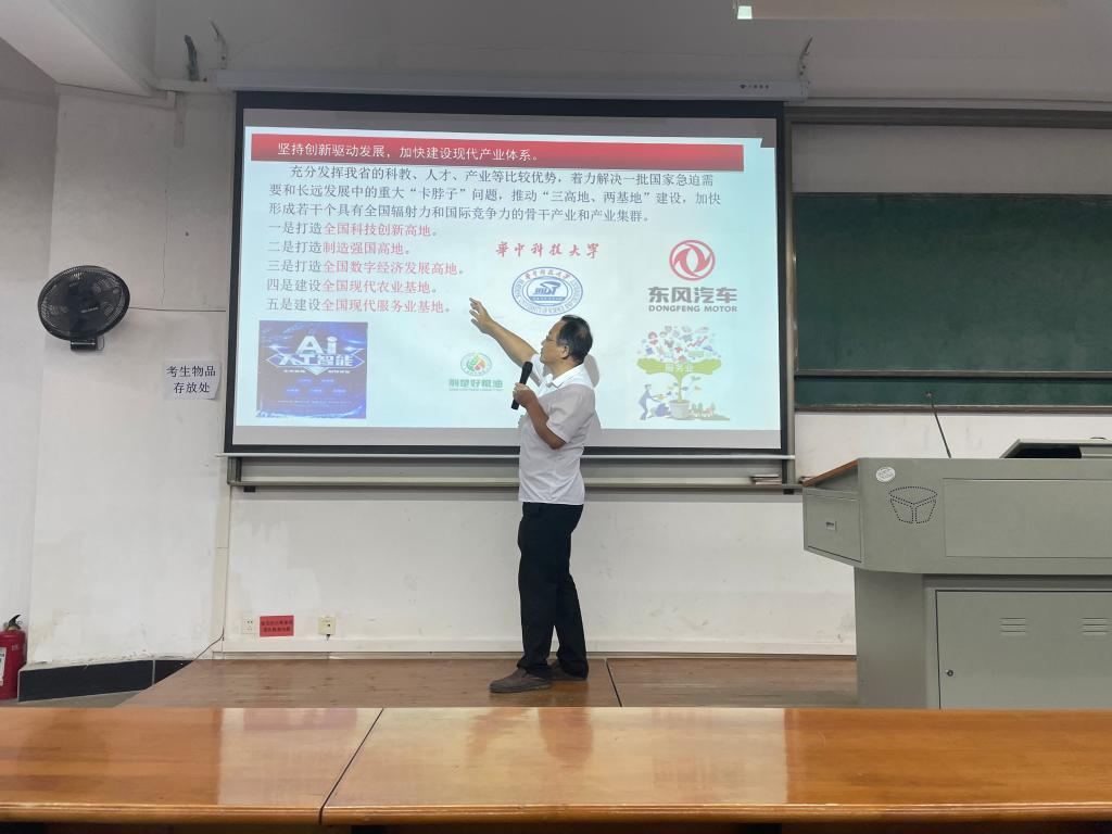 威廉希尔williamhill官网