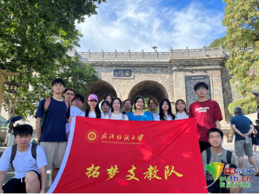 威廉希尔williamhill官网