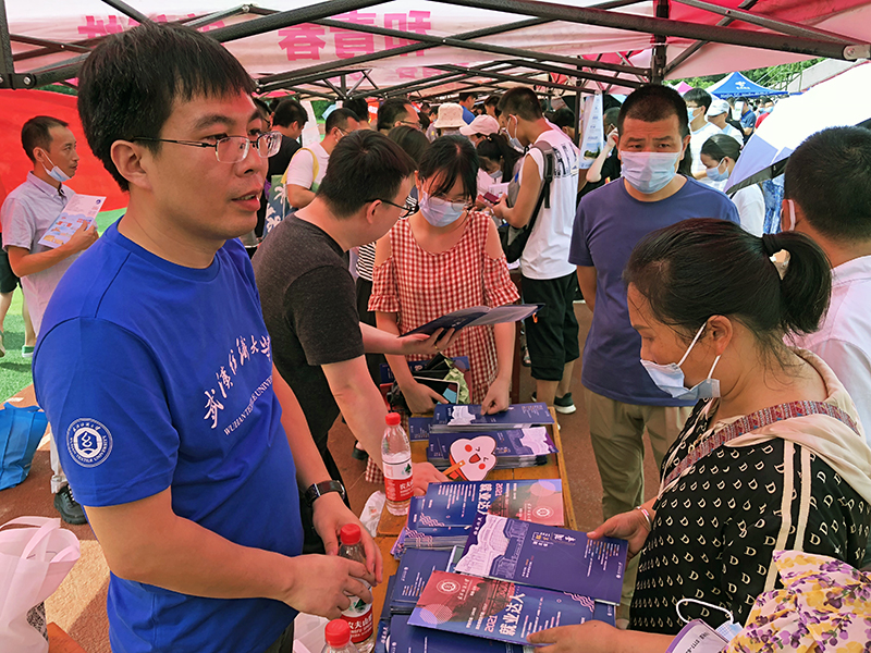 威廉希尔williamhill官网