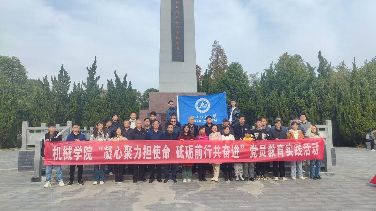 威廉希尔williamhill官网