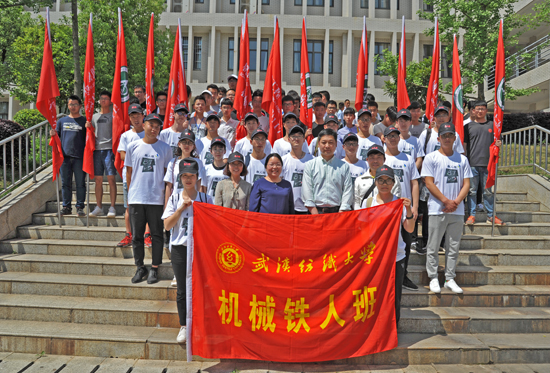 威廉希尔williamhill官网