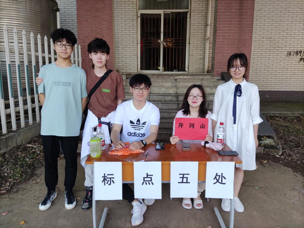 威廉希尔williamhill官网