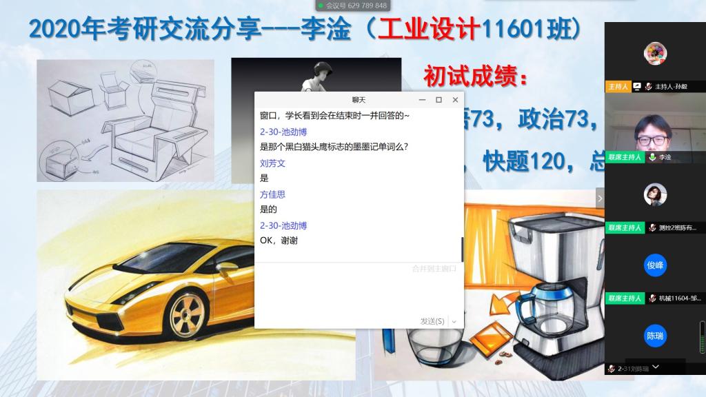 威廉希尔williamhill官网