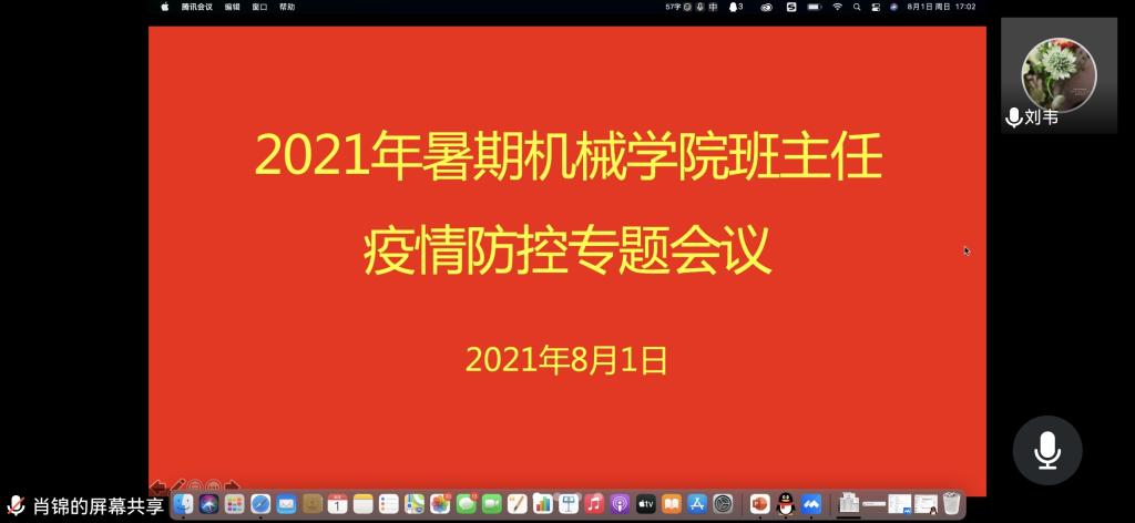 威廉希尔williamhill官网