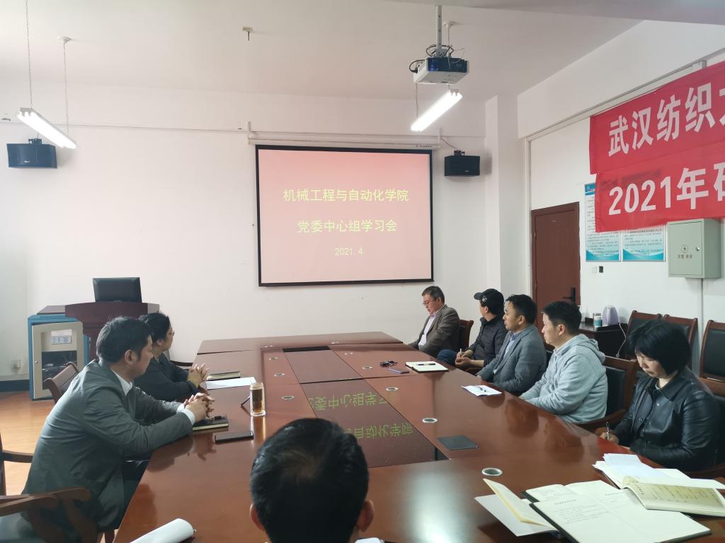 威廉希尔williamhill官网