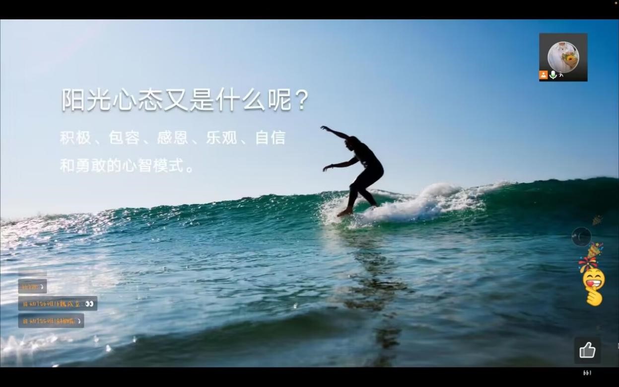 威廉希尔williamhill官网