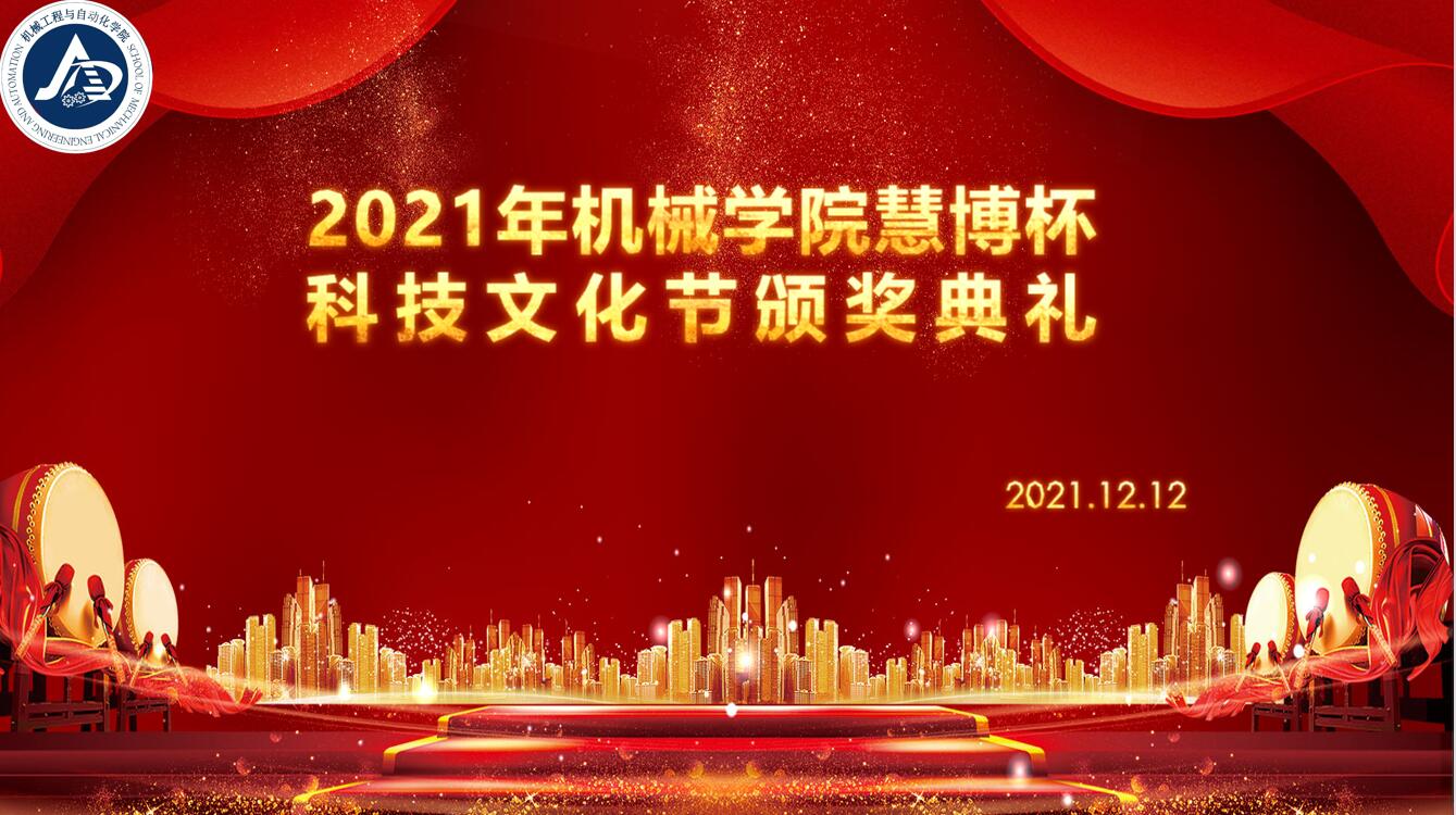 威廉希尔williamhill官网