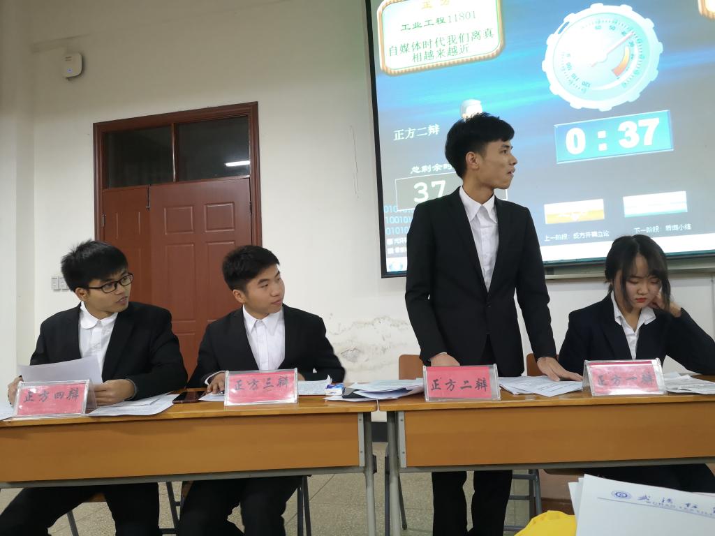 威廉希尔williamhill官网