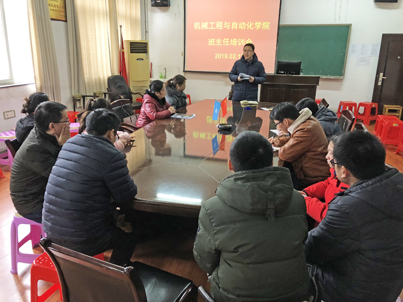 威廉希尔williamhill官网