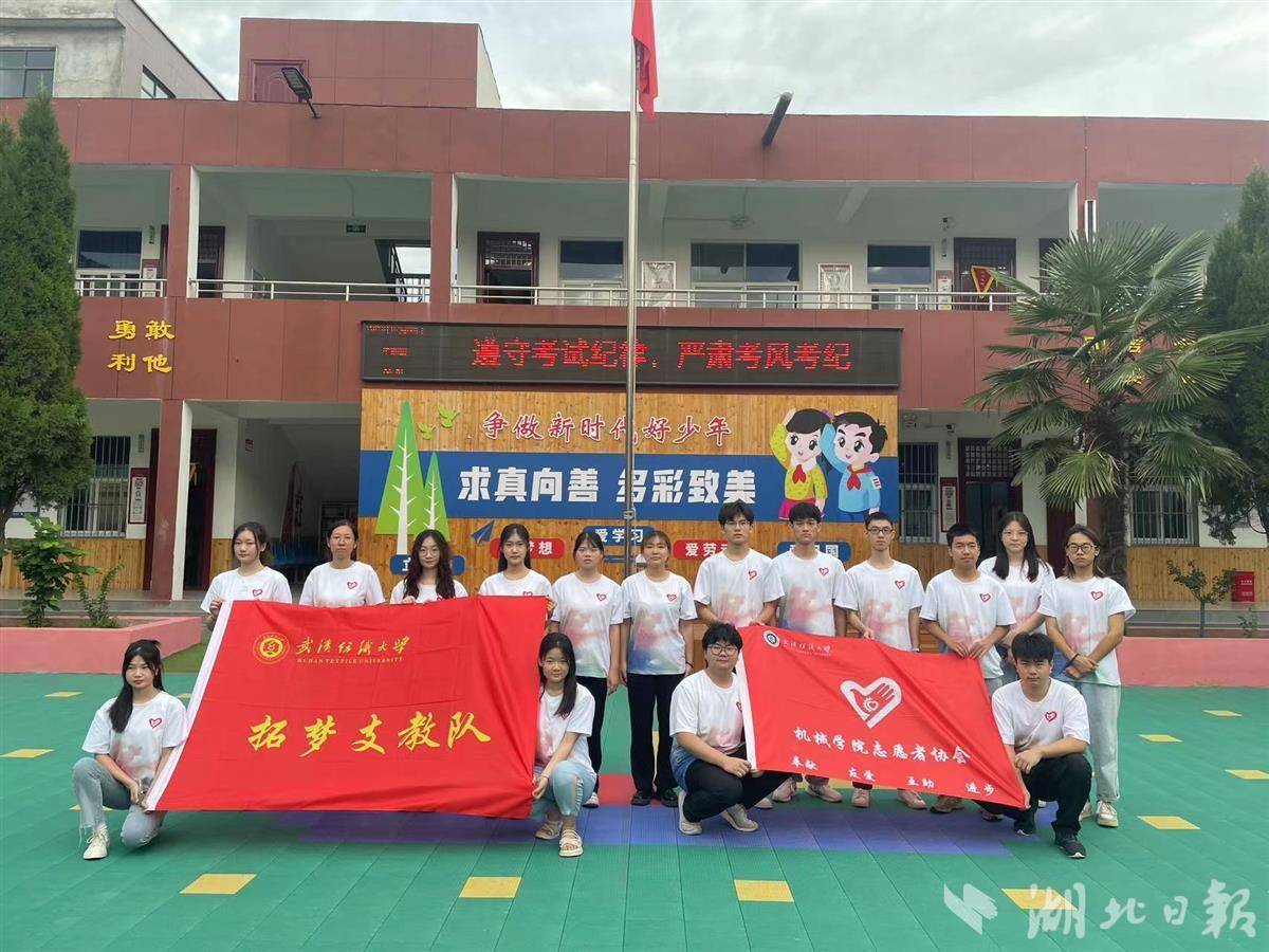 威廉希尔williamhill官网