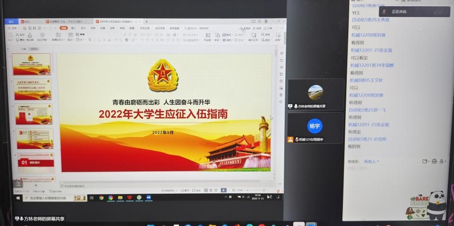 威廉希尔williamhill官网