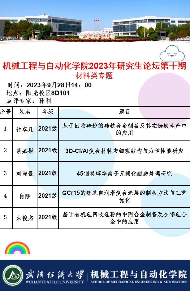 威廉希尔williamhill官网