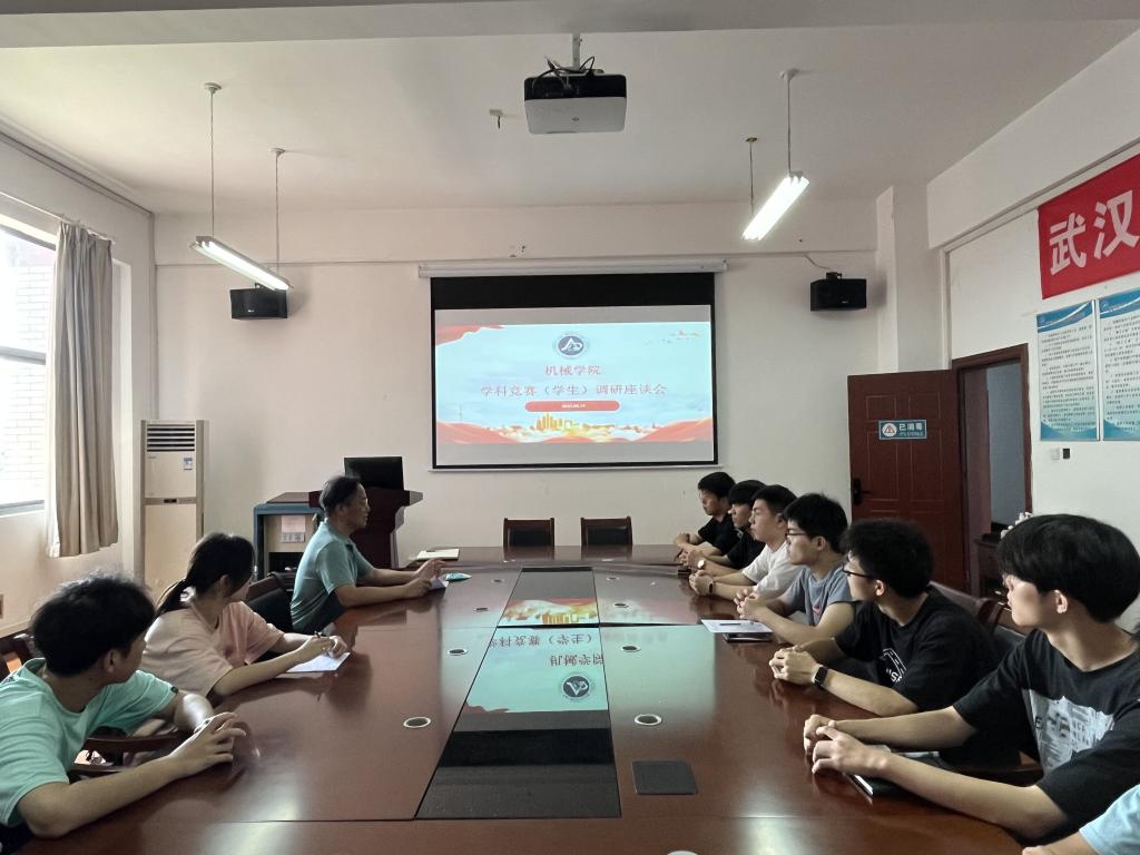 威廉希尔williamhill官网